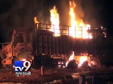 Fire breaks out at annexe of Wilson Gymkhana in Mumbai - Tv9 Gujarati