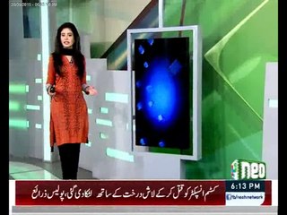 PTI Ch Sarvar News conference on NA122