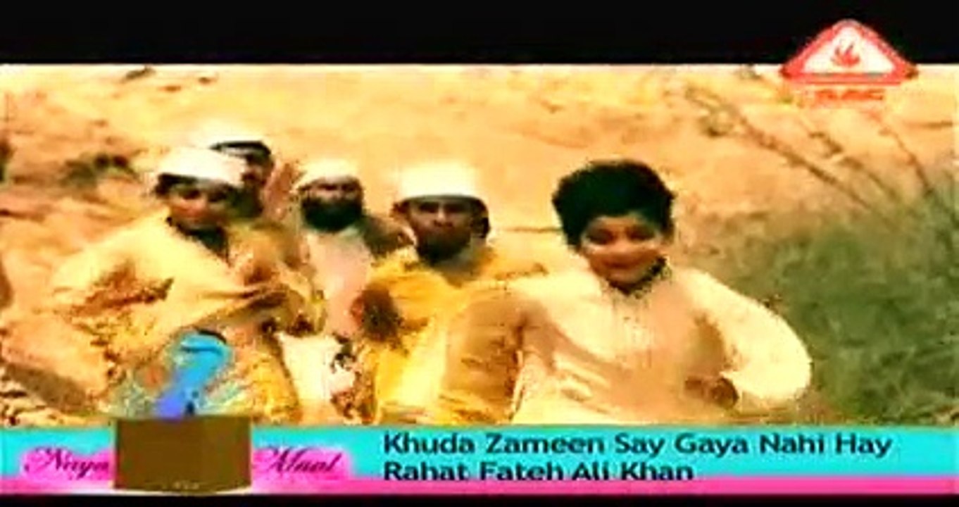 Rahat Fateh Ali khan - Khuda Zameen Say Gaya Nahi Hay (HQ) - YouTube