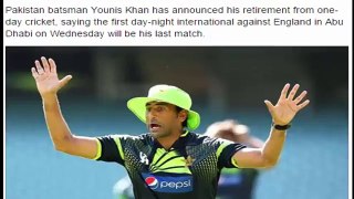 Younis Khan Gets the Guard Honor in his last ODI 11-Nov-2015