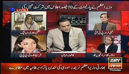 IGP Mushtaq Sukhera Put Terms & Condition To Come In Kashif Abbasi Show