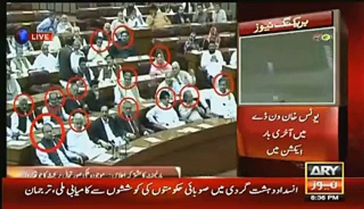 See The Attendence Of MNAs In Parliament Today-Kashif Abbasi
