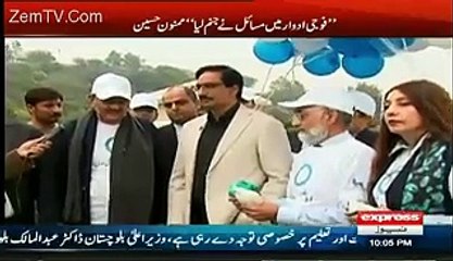 What Nawaz Sharif Will Do With Mamnoon Hussain After Watching This Video