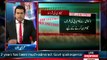 Anchor Imran Khan unmasked Nawaz govt. corruption in FESCO privatization