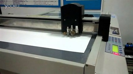 aokecut@163.com invitation cards wedding cake pizza box cutter plotter machine