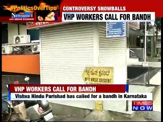 Download Video: VHP Workers Call For Bandh In Karnataka