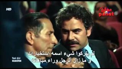 مسلسل تذكر ياقلبي أعلان الحلقة 6 مترجم فيديو