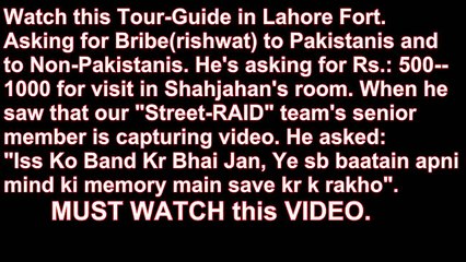 Curruption in shahi Qila lahore