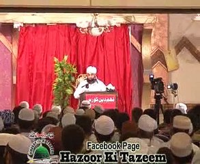 benefits of relationship with sarkar ﷺ  by Raza saqib Mustafai
