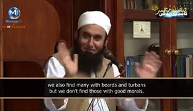 Molana Tariq Jameel Jannat Ka Chota Rasta