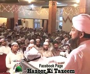 sahaba Aman ki zamanat hain Raza Saqib Mustafai