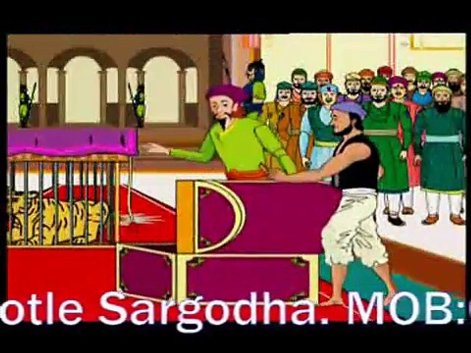 akbar ty achoo (5)