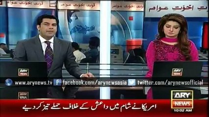 US airstrike targets 'Jihadi John' in Syria