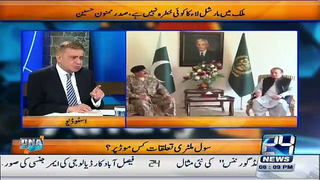 Nawaz Sharif Ne Core Commander Kharedne ki Koshish Ki-Arif Nizami