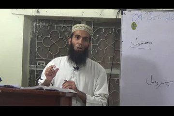 Day50 - 09102015 Class3 Tafseer ul Quran