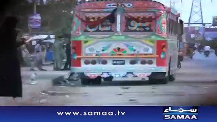 Working ladies ki parishanian - Mein Hoon Kaun - 13 Nov 2015