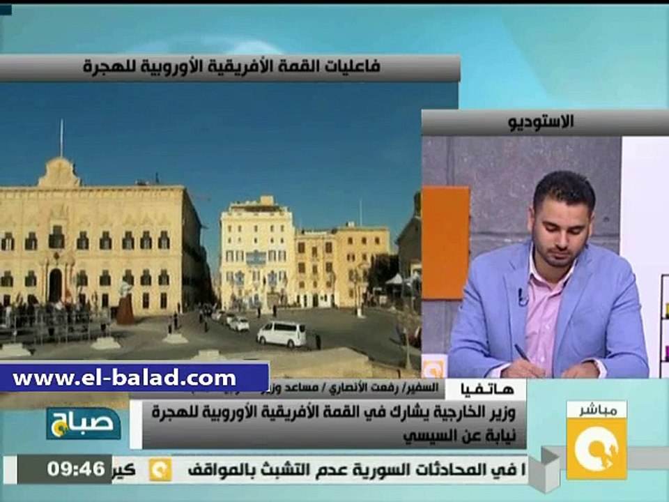 مسئول سابق: الضغوط الاقتصادية وراء الهجرة غير الشرعية