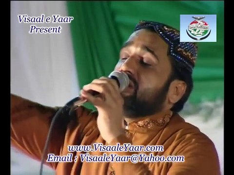 Maan Di Shan New Punjabi Kalam ( Qari Shahid Mahmood In Dubai