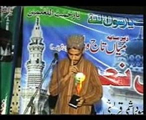 Rat koi nai Shab-e-Milad Wargi New Punjabi Naat