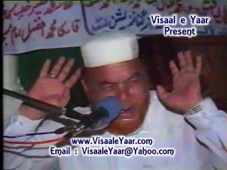 Saif Ul Malook Yousaf Naqshbandi In Sialkot)  Punjabi Arifana Kalam