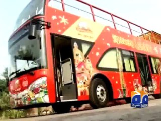 Double Decker Tour Bus Now in Lahore