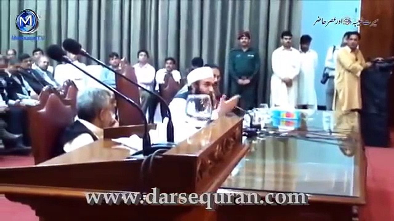 Agar Ap Mushkil aur Pareshan hy To Yeh Video Zror Dekhin