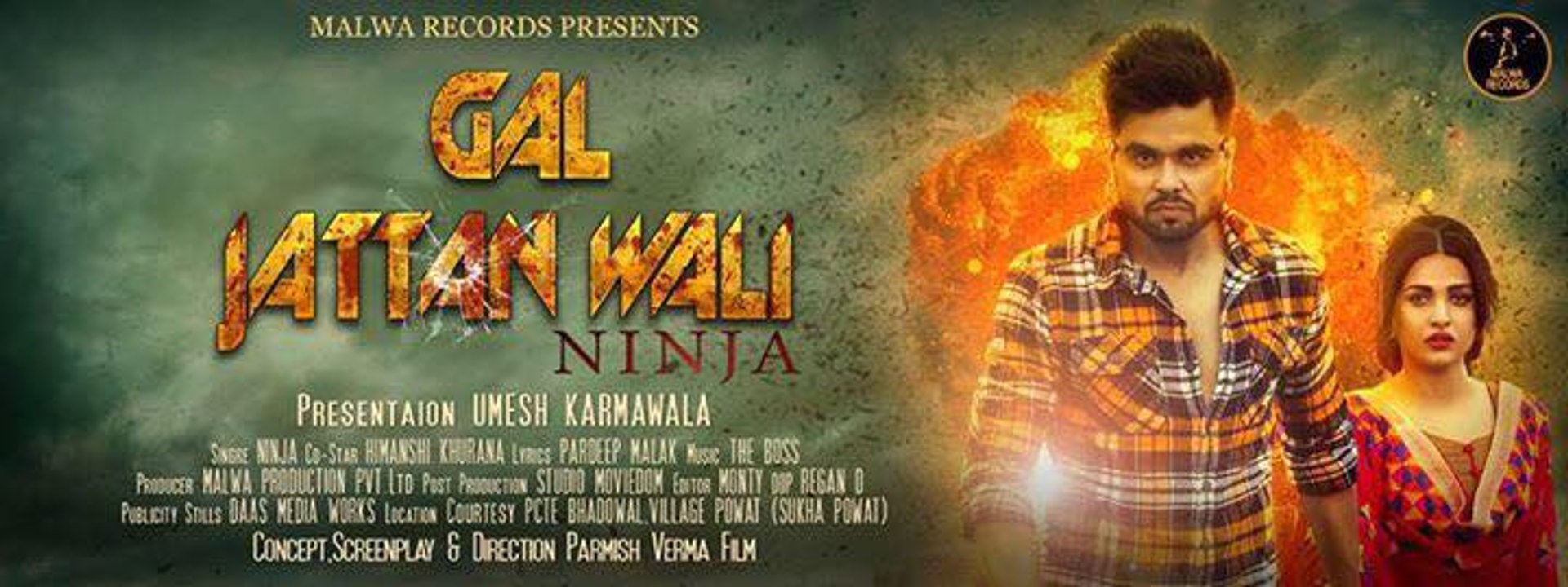 GAL JATTAN WALI -- NINJA -- FULL VIDEO  -- Malwa Records -- Latest Punjabi Song 2015 -- 4K