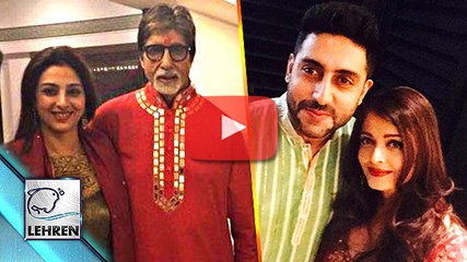 Amitabh Bachchan's Diwali Party Pictures