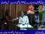 Interview's Fareed Ansari Co-ordinator Chief Minister & Chairman Peoples Secretariat & Voice Chairman Karachi Division