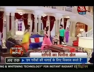 Swaragini November 2015 mazedaar music theme Ragini ka
