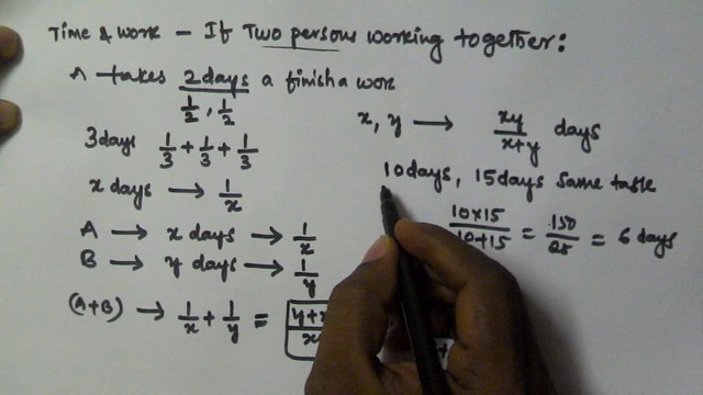 Time and Work Type I Problems | Two Persons Working Together