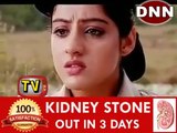 Sandhya ko Pata Chal gaya Mohit ke Katil ka jise sun kar Aaye Sandhya ki aankhon mein aanso - 13th November 2015 - Diya Aur Baati Hum