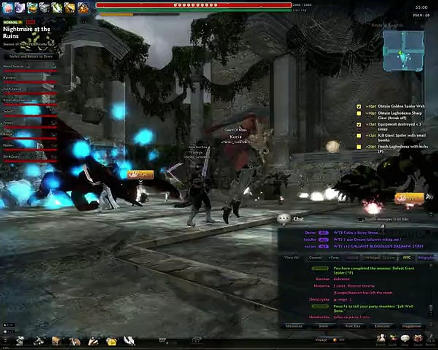 Vindictus - ja latam