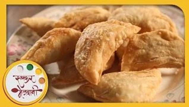 Karanji / Gujiya - Diwali Faral - Traditional Recipe by Archana - Sweet Indian Snacks in Marathi