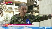 Командование сирийской армии сообщило о серьёзных успехах на южном направлении фронта близ Алеппо