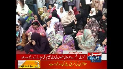 NewsONE Headlines 3PM, 13-November-2015