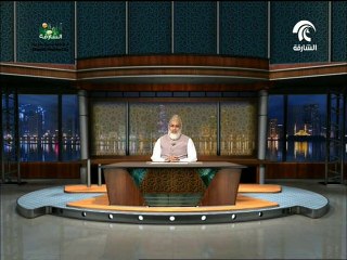 Al Adab Al Mufrad, Part: 77 (Urdu) Khaleeq Ahmed Mufti, Sharjah Tv.