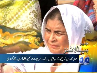Geo News Headlines - 13 November 2015 - 1500