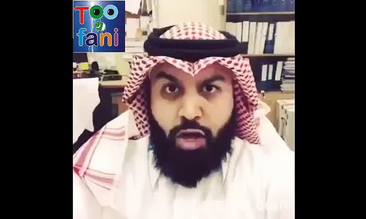 barking arabi