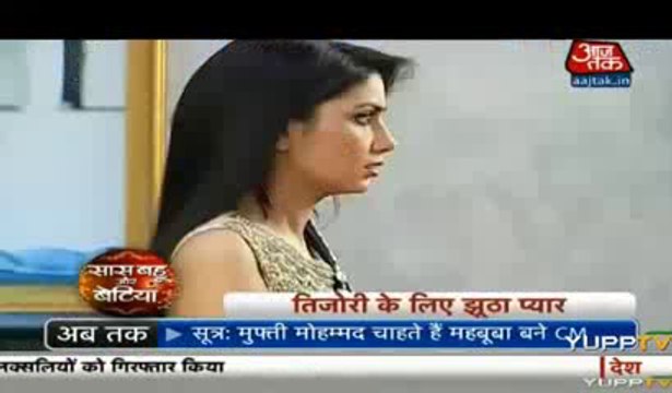 Pragya Ko Pata Chala Ki Abhi Kar Raha Hai Jutha Pyaar Ka Natak Jisse Pragya Ka tut Gaya Dil - 13 November 2015 - Kumkum Bhagya