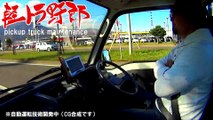 Japanese Mini Truck[ 3回目のプラグ交換 ]軽トラ野郎
