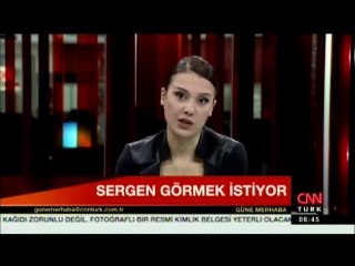 Kelebek Çocuk Sergen Civelek kök hücre nakli ile daha iyi görecek - Dünyagöz