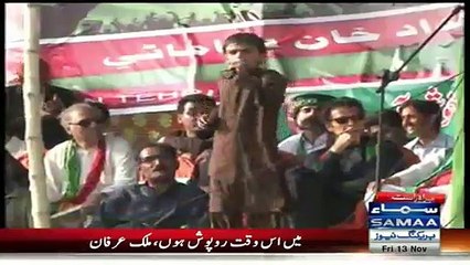 What Imran Khan Did On A Speech Of Small Kid In PTI Jalsa
