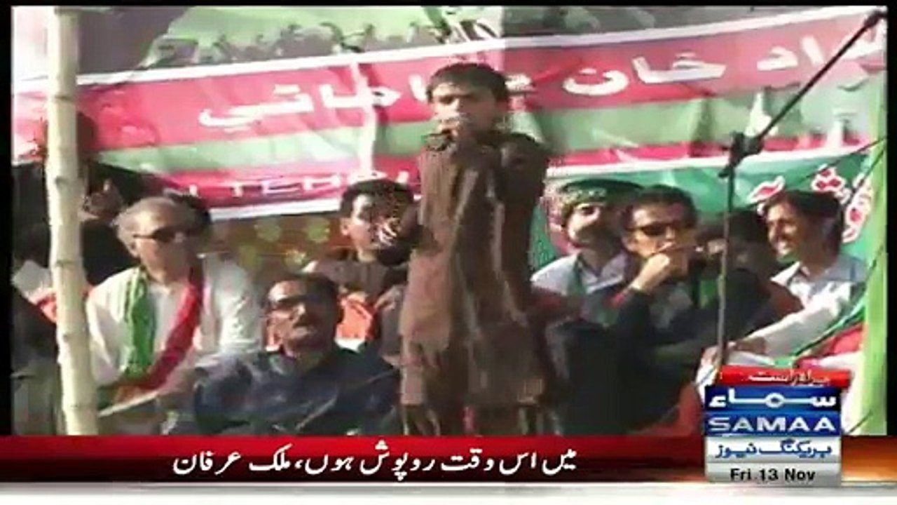 What Imran Khan Did On A Speech Of Small Kid In PTI Jalsa