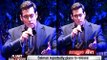 Salman Khans Jai Ho To Give Competition To Aamir Khans Dhoom 3?