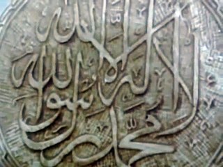 أحاديث عن فضل صيام وقيام رمضان-الشيخ هاني حلمي