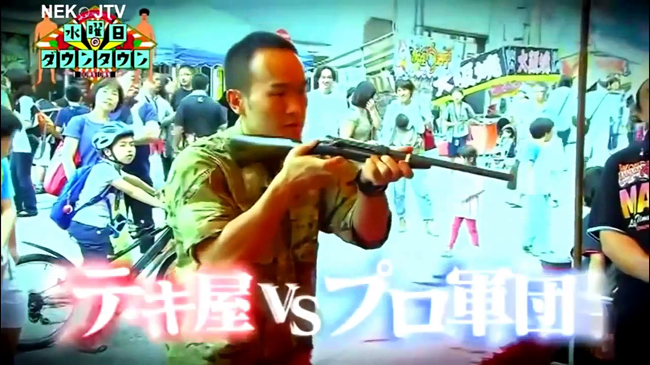 ---Game show japanense sexy funny game show japan naked---