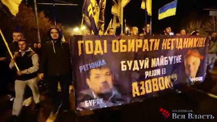 «Азов» показал кому принадлежит Запорожье !