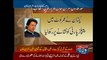 None embraces leadership by reading written speeches, Imran tells Bilawal