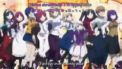 Carnival phantasm